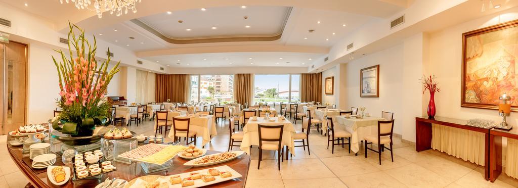 Hotel Iruña 4*